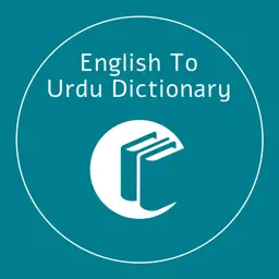 English To Urdu Vocabulary