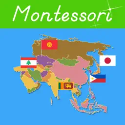 亚洲 - 蒙特梭利法 学地理